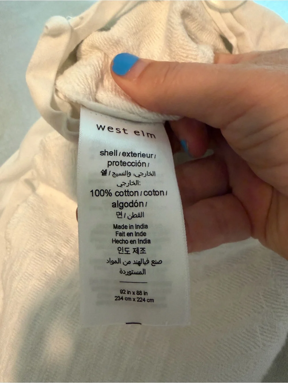 West Elm Queen Duvet Cover with King Pillow Shams
